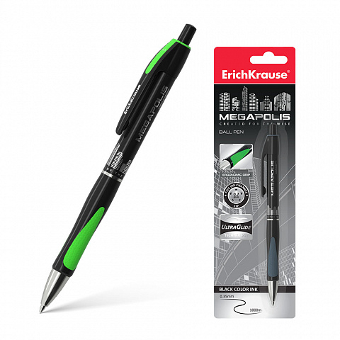 42560    ErichKrause MEGAPOLIS Concept,    ( 1 .)