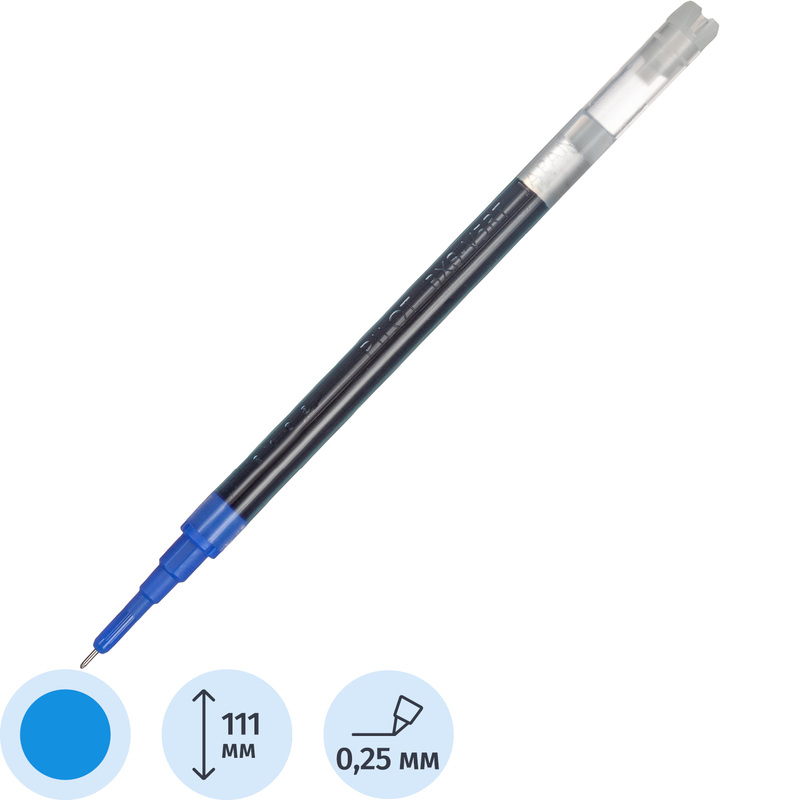 110746 BXS-V5RT-L PILOT Стержень для BXRT-V5, 0,25 мм, синий