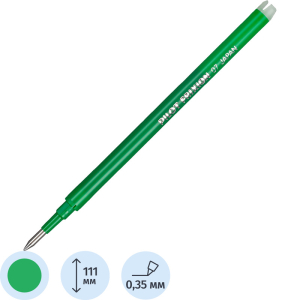 877067 �������� ������� Pilot BL-FR7-G ��������� ������� 111 �� (������� ����� 0.4 ��)