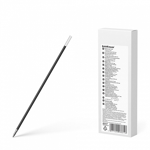 46426   0.7 ErichKrause, 140 ,   R-301 Stick,    (   100 .)