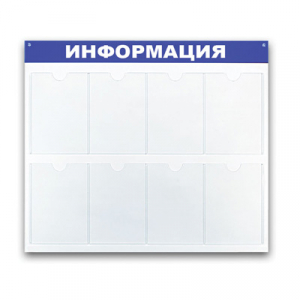 138717 ����� Attache ����������, 8 ��������� 780x990 ��