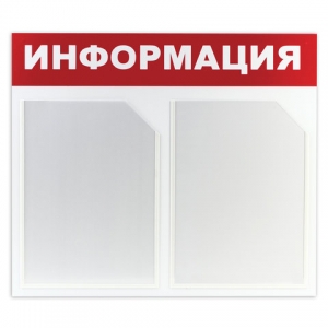 291009 �����-����� 