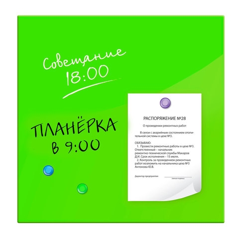 236740  -  (4545 ), 3 , , BRAUBERG, 236740