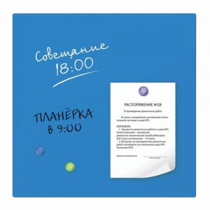 236741 ����� ��������-��������� ���������� (45�45 ��), 3 �������, �����, BRAUBERG, 236741