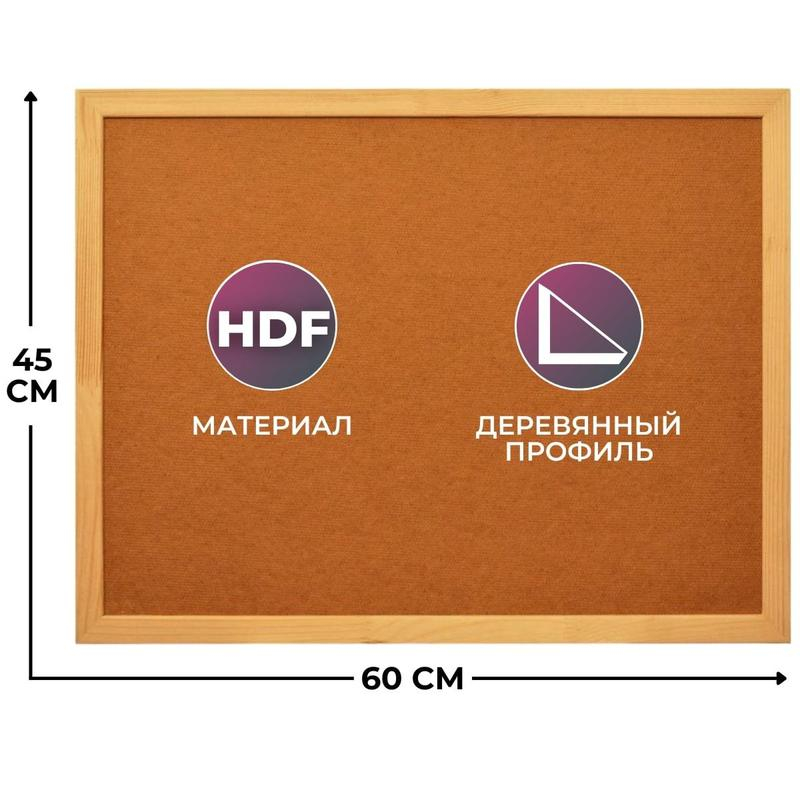 1502927  4560  Attache Economy HDF  