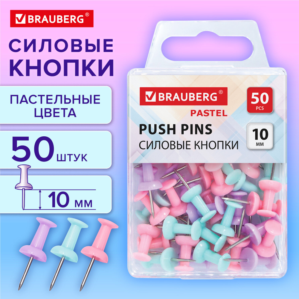 272758 ������� ������-�������� BRAUBERG PASTEL, ���������� �����, 50 ����, 10 ��