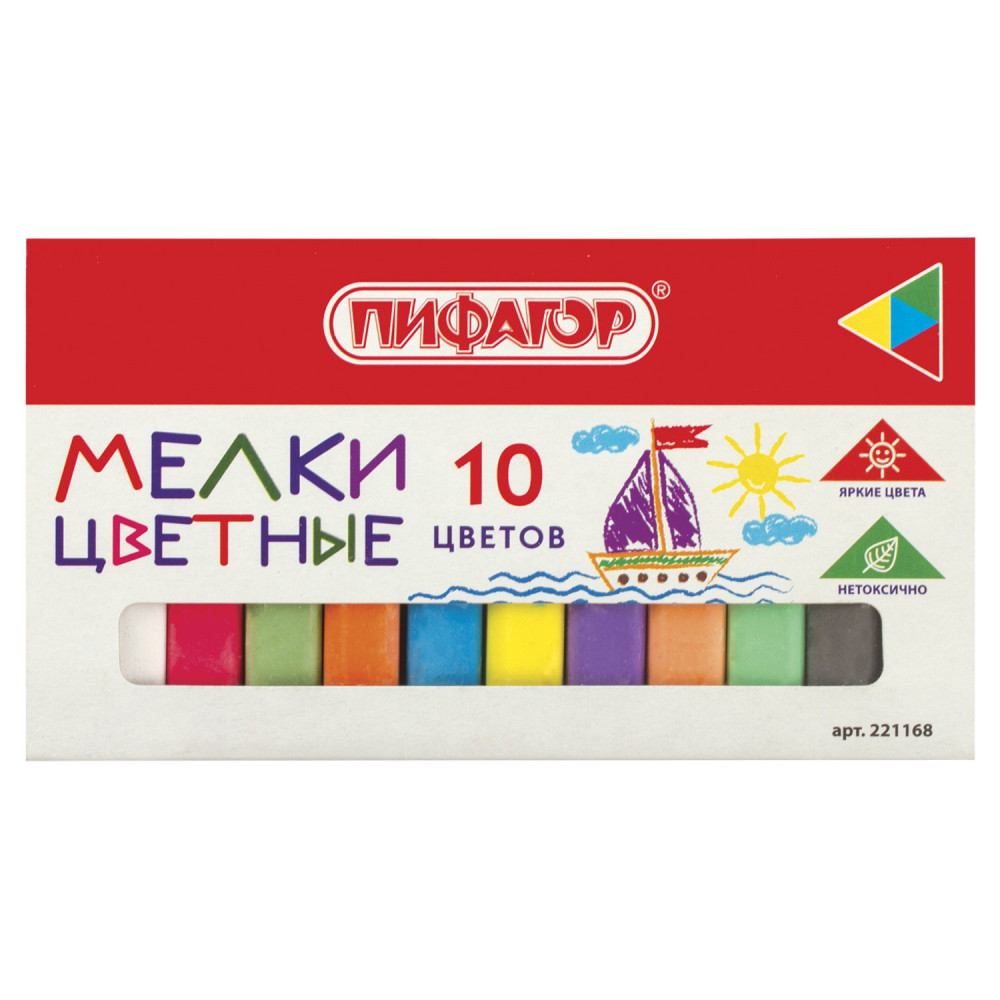 221168 Мел цветной квадратный 10 штук, ПИФАГОР, картонная упаковка