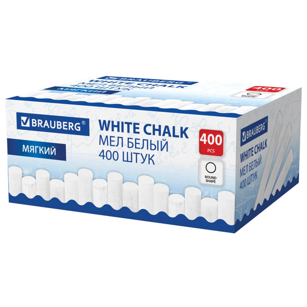 272770 Мел белый круглый мягкий, 400 штук, BRAUBERG, картонная упаковка