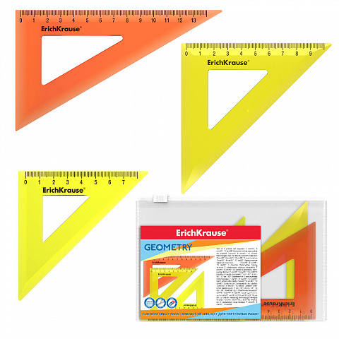 49562   3   ErichKrause Neon, (45/7, 45/9, 60/13),   3 ,  zip-
