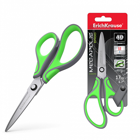 45739  ErichKrause Megapolis Ergo, 17, - (  1 .)