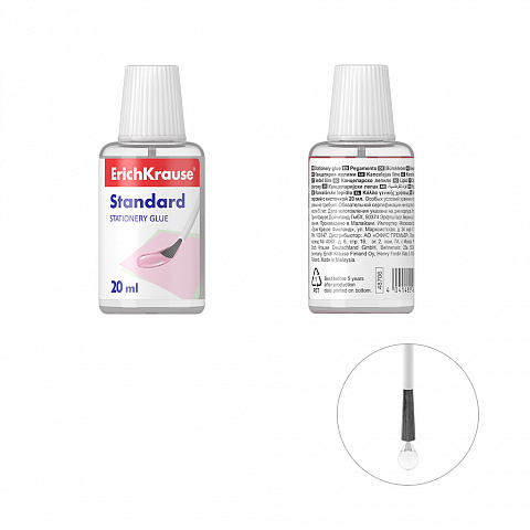 48706   ErichKrause Standard  , 20 (    10 .)