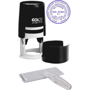 73910 ������ ������������ ������� Colop R45 (2.5 �����)