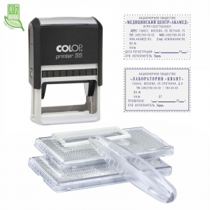 73898 ����� ������������ Colop Printer 55-Set-F ����������� 10 ����� 40�60 ��