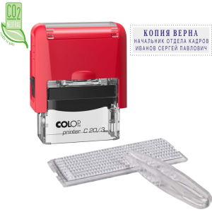 1742602 ����� ������������ Colop Printer C20/3-Set ����������� 3 ������ 14�38 ��