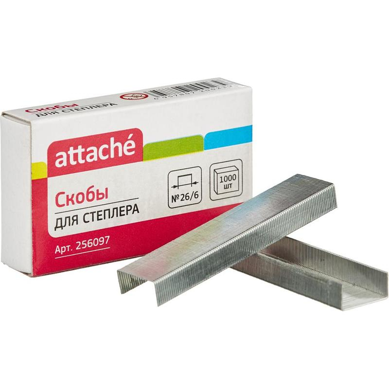 256097    26/6 Attache  (1000   )