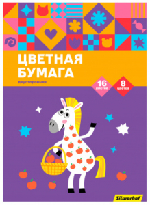 1469438 ������ ������� Silwerhof ������� �������. 16�. 8��. A4 ���� 50�/�2 2���. ���.���.����� ������� (����.:50��)