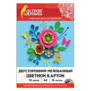 111319 ������ ������� �4 2-��������� ���������� EXTRA, 10 ������ �����, ������ ��������, 200�290 ��
