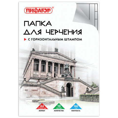 129230    4, 210297 , 10 ., 160 /2,   , 