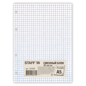 401660 ������� ���� ��� ������� �� �������, �5, 80 �., STAFF, ������