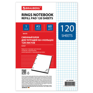 403260 ������� ���� ��� ������� �� �������, �5, 120 �., BRAUBERG, ������