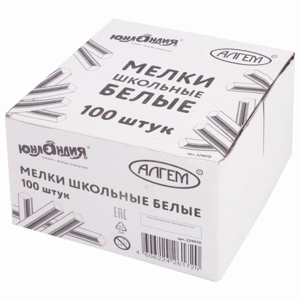 229070 Мел белый квадратный 100 штук, ЮНЛАНДИЯ (Алгем), картонная упаковка