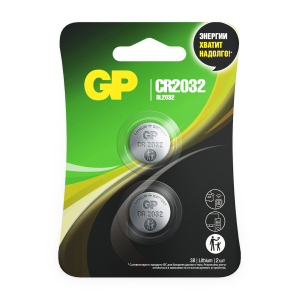 456692 ��������� �������� GP Lithium CR2032 ���������, ��������, ��������� �������� 2 ��., �������