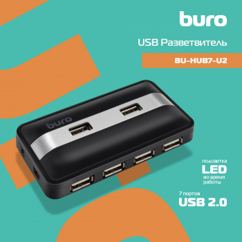 389738  USB 2.0 Buro BU-HUB7-U2.0 7 . 