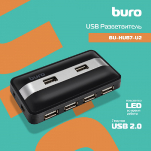 389738 ������������ USB 2.0 Buro BU-HUB7-U2.0 7 ����. ������