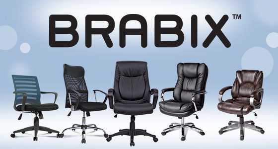 BRABIX