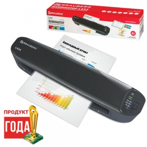531018 ��������� BRAUBERG L435, ������ A3, ������� ������ 1 ������� 75-125 ���, �������� 51 ��/���