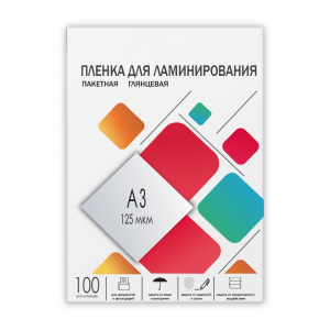 LPA3-125 Пленка 303х426 (125 мик) 100 шт.