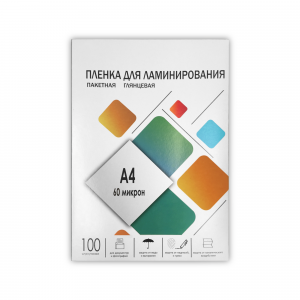 LPA4-60 Пленка 216х303 (60 мик) 100 шт.
