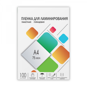 LPA4-75 Пленка 216х303 (75 мик) 100 шт.