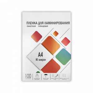LPA4-80 Пленка 216х303 (80 мик) 100 шт.