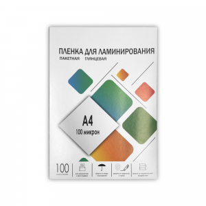 LPA4-100 Пленка 216х303 (100 мик) 100 шт.