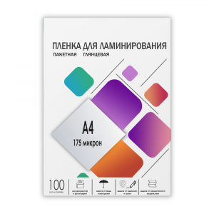 LPA4-175 Пленка 216х303 (175 мик) 100 шт.