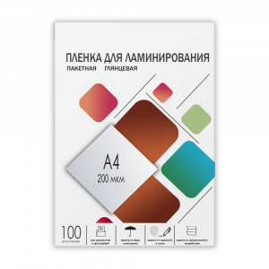 LPA4-200 Пленка 216х303 (200 мик) 100 шт.