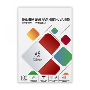LPA5-125 Пленка 154х216 (125 мик) 100 шт.