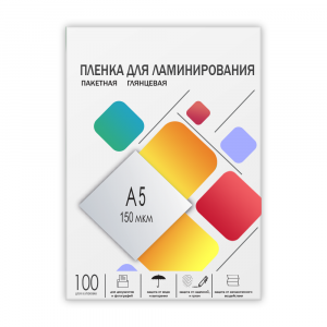 LPA5-150 Пленка 154х216 (150 мик) 100 шт.