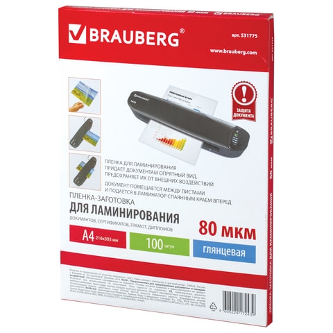 531775 -   4,  100 ., 80 , BRAUBERG, 531775