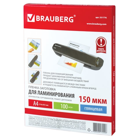 531776 -   4,  100 ., 150 , BRAUBERG, 531776