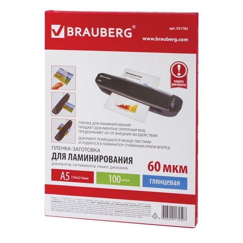 531782 -    , 5,  100 ., 60 , BRAUBERG, 531782