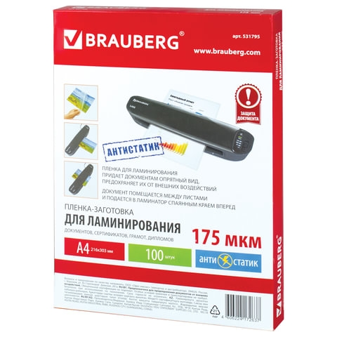 531795 -   , 4,  100 ., 175 , BRAUBERG, 531795
