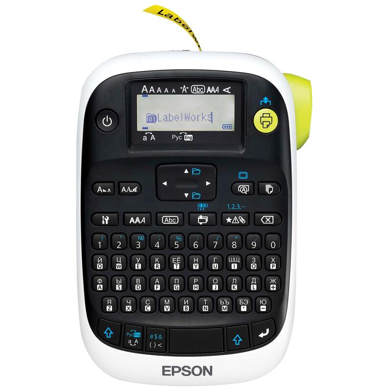 660611 Принтер этикеток Epson LW400 (C51CB70080)