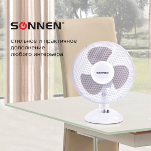 451038 ���������� ���������� SONNEN FT23-B6, d=23 ��, 25 ��, �� ���������, 2 ���������� ������, �����/�����