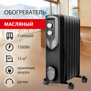 455310 ������������ �������� SONNEN DFN-07BL, 1500 ��, 7 ������, ������