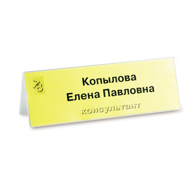 31581 ��������� ��� ����������� Attache, 300�100 ��