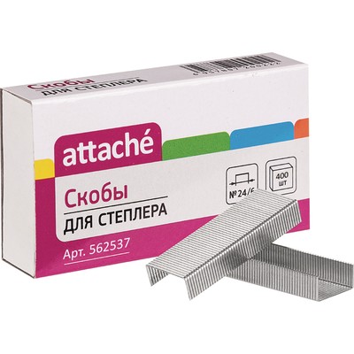 562537    10 Attache  (1000   )