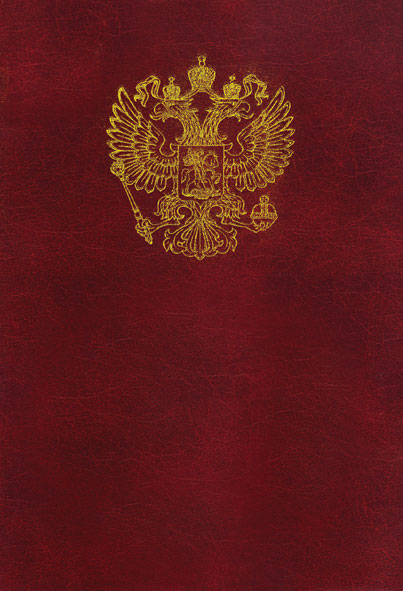 135-0055  , 215310,  ,  