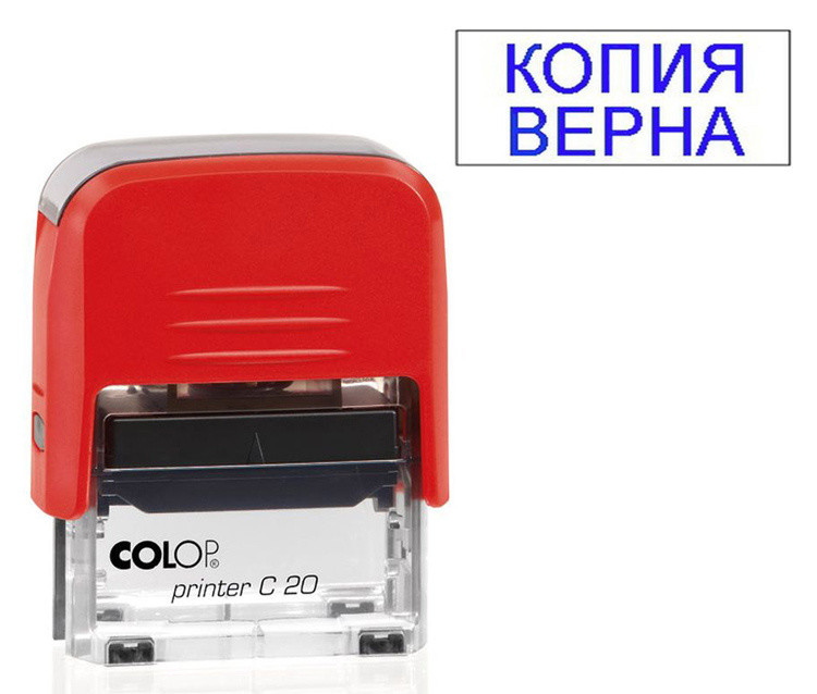1093713   Colop Printer C20/      2.  .:38 .:14